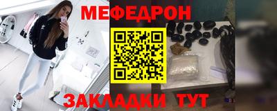 дживик Малоярославец