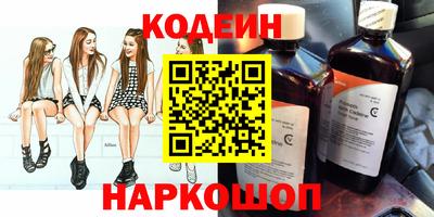 дживик Малоярославец