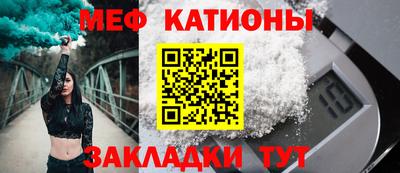 а пвп мука Малгобек