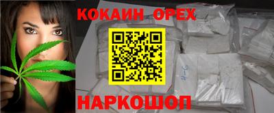 дживик Малоярославец