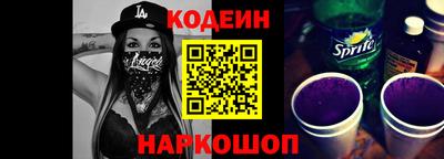 а пвп мука Малгобек