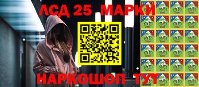 дживик Малоярославец