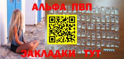 дживик Малоярославец