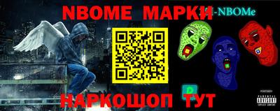 дживик Малоярославец