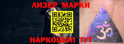 мяу мяу кристалл Мариинск