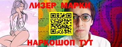 дживик Малоярославец
