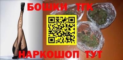 дживик Малоярославец