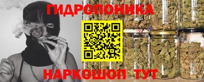 мяу мяу кристалл Мариинск