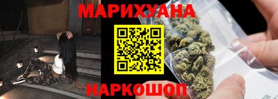а пвп мука Малгобек
