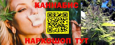 мяу мяу кристалл Мариинск