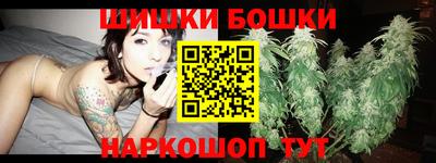 а пвп мука Малгобек