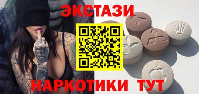 дживик Малоярославец