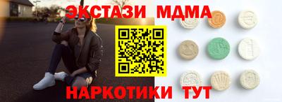 дживик Малоярославец