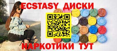 дживик Малоярославец