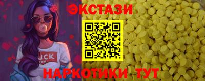 дживик Малоярославец
