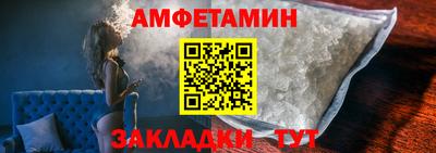 дживик Малоярославец