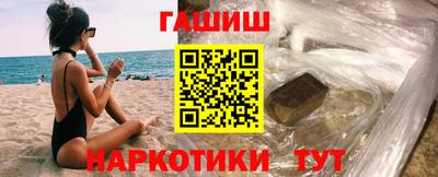 а пвп мука Малгобек