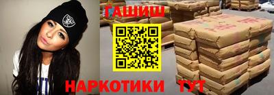 а пвп мука Малгобек