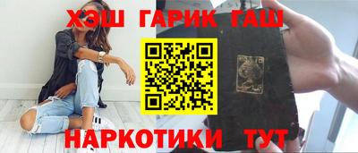 а пвп мука Малгобек