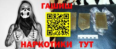дживик Малоярославец