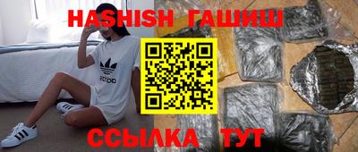 а пвп мука Малгобек