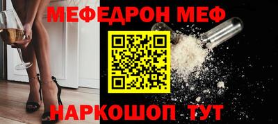 дживик Малоярославец