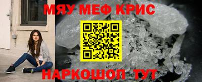 дживик Малоярославец